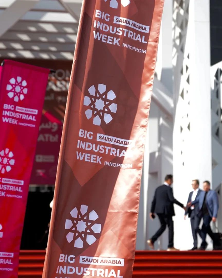 Big Saudi Arabia Industrial Week banners at the entrance